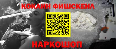 герыч Аша