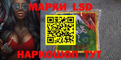 экстази Баксан