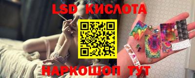 кокаин VHQ Ачхой-Мартан