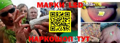 кокаин VHQ Ачхой-Мартан