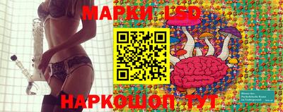 кокаин VHQ Ачхой-Мартан