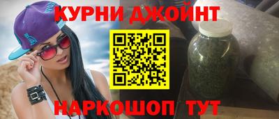 дживик Анжеро-Судженск