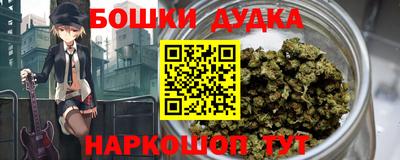 дживик Анжеро-Судженск