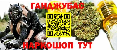 герыч Аша
