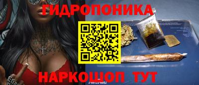дживик Анжеро-Судженск
