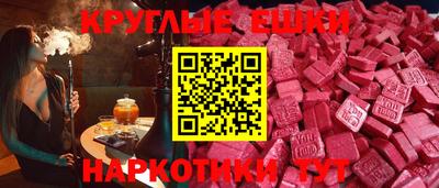 кокаин VHQ Ачхой-Мартан