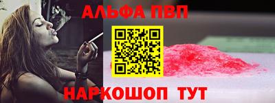 кокаин VHQ Ачхой-Мартан