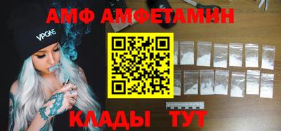 кокаин VHQ Ачхой-Мартан