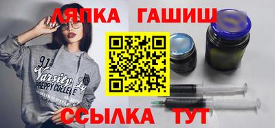 кокаин VHQ Ачхой-Мартан