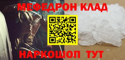 герыч Аша