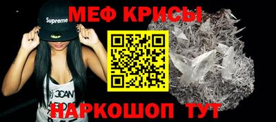 кокаин VHQ Ачхой-Мартан